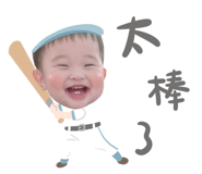 858134466