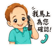 858134582