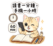 858135090