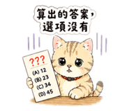 858135095