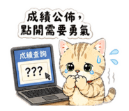 858135104