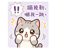 858135115
