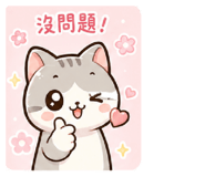 858135120