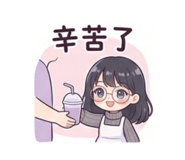 858135564
