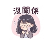 858135574