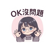 858135632