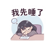 858135641