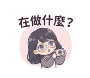 858135645