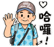 858135883