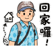 858135894