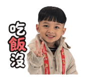 858136258