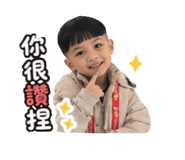 858136265