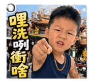 858136466
