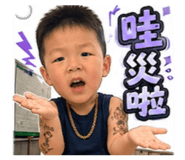 858136467