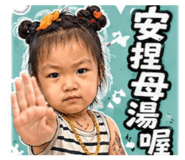 858136470