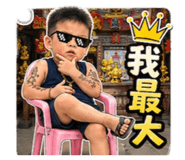 858136477