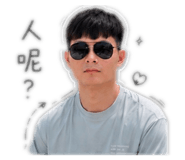 858136819