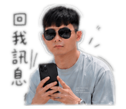 858136822