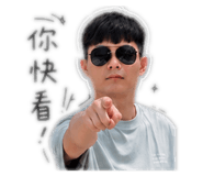 858136824