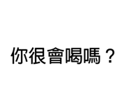 858136962