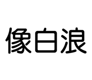 858136966