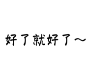 858136971