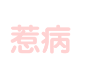 858136972
