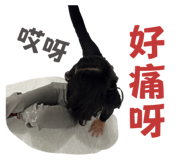 858138470