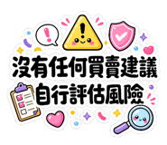 858138956