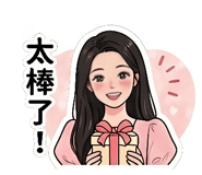 858139539