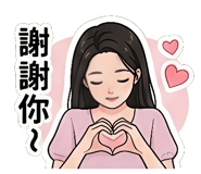 858139547
