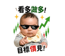 858139673