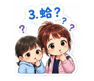 858140131