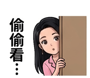 858140893
