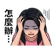 858140910