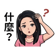 858140917