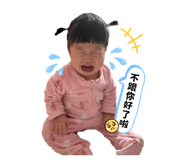 858141356