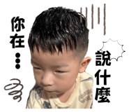 858141373