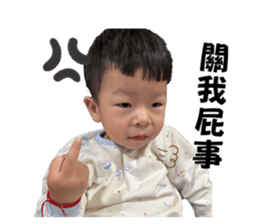858141374