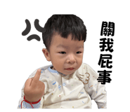 858141374