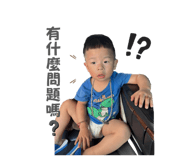 858141375