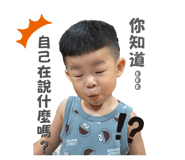 858141379