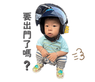 858141380