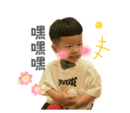 858141381