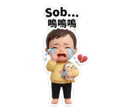 858142239