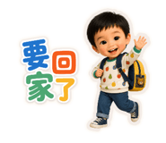858143398