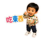 858143401