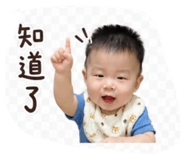 858143734
