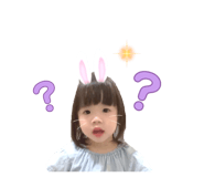 858144386