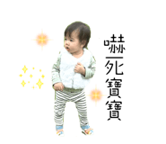 858144397